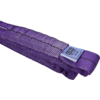 REMA S5 EX Polyester Rundschlingen
